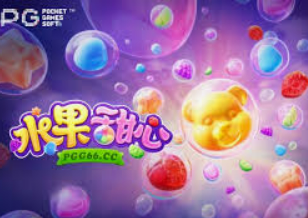 bt365官方体育最新版