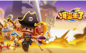 bt365官方体育2024最新版